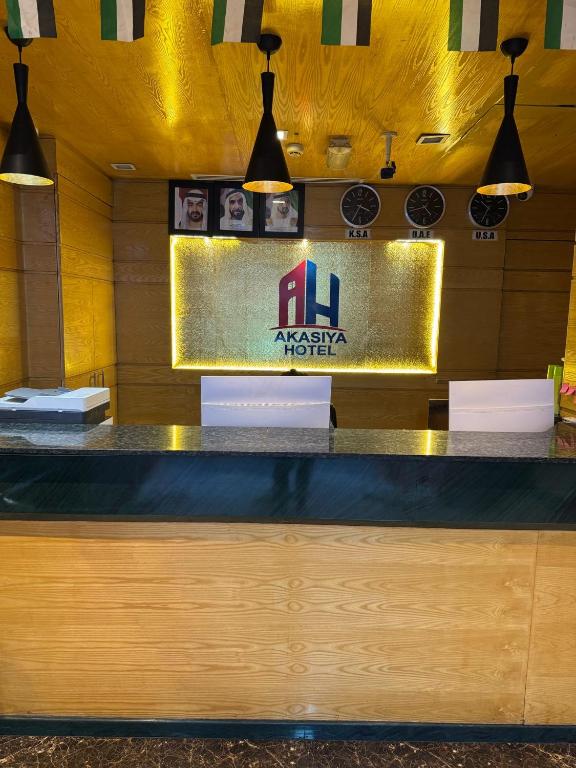 Akasiya Hotel - Formerly known as Fal Hotel - Resim 9