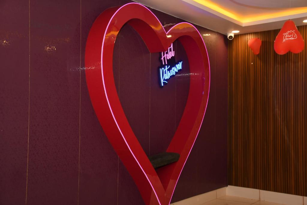 Fotografie z fotogalerie ubytování Hotel Ratneswar v destinaci Alīpur Duār