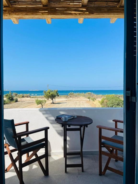 Φυσικό τοπίο κοντά σε αυτός ο ξενώνας
