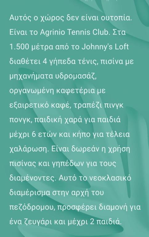Fotografie z fotogalerie ubytování Johnny's loft v destinaci Agrinion