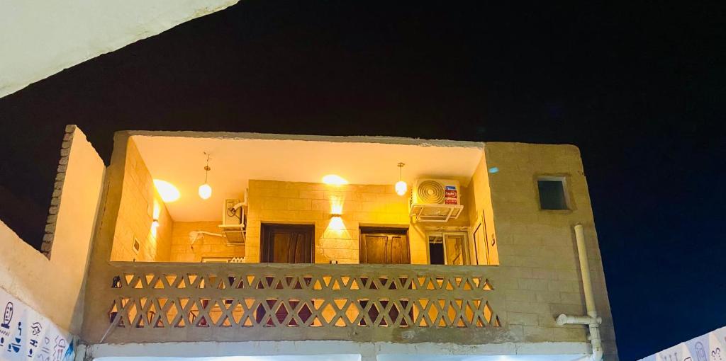 Gambar di galeri bagi Bakar House di Aswan