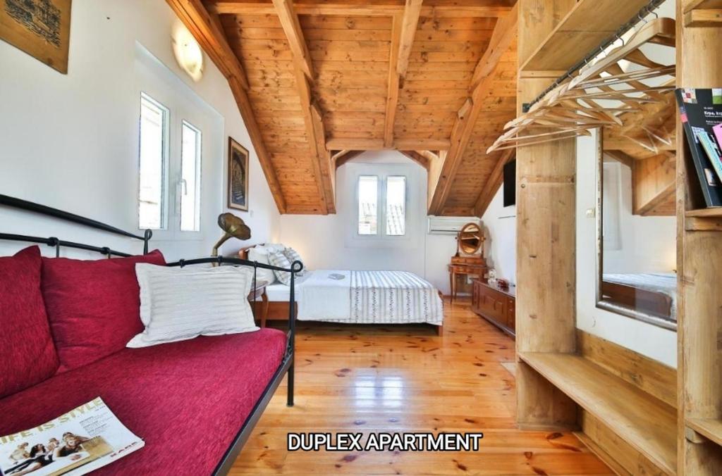 Posezení v ubytování Guesthouse Mirula