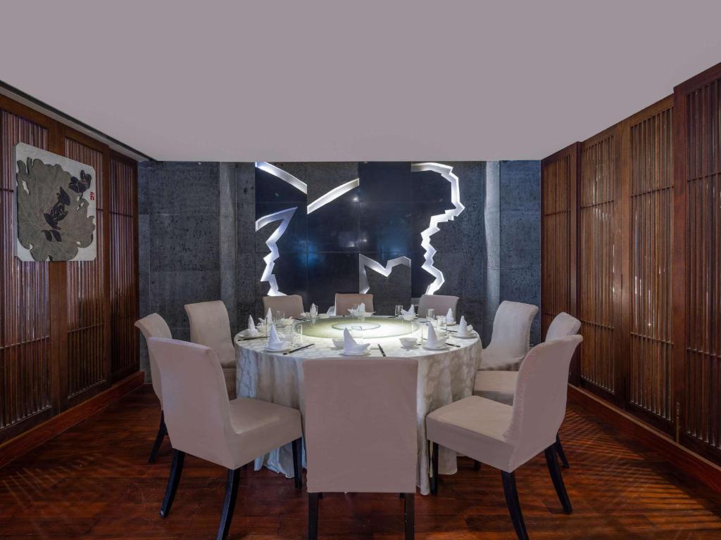 Fotografie z fotogalerie ubytování Swissôtel Sanya Yalong Bay v destinaci San-ja