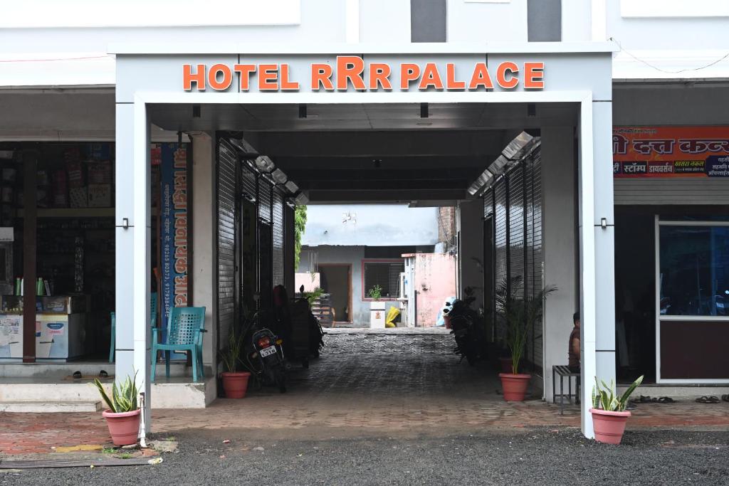 Fotografie z fotogalerie ubytování Hotel RRR Palace v destinaci Maheshwar