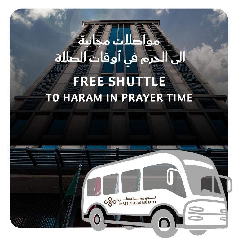 Foto Mekas asuva majutusasutuse Three Points Musalli Makkah galeriist