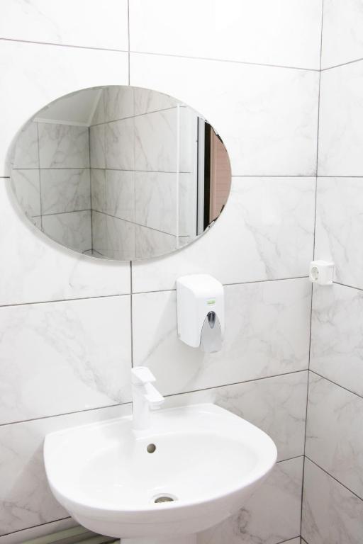 Koupelna v ubytování Hotel BILYI AIST