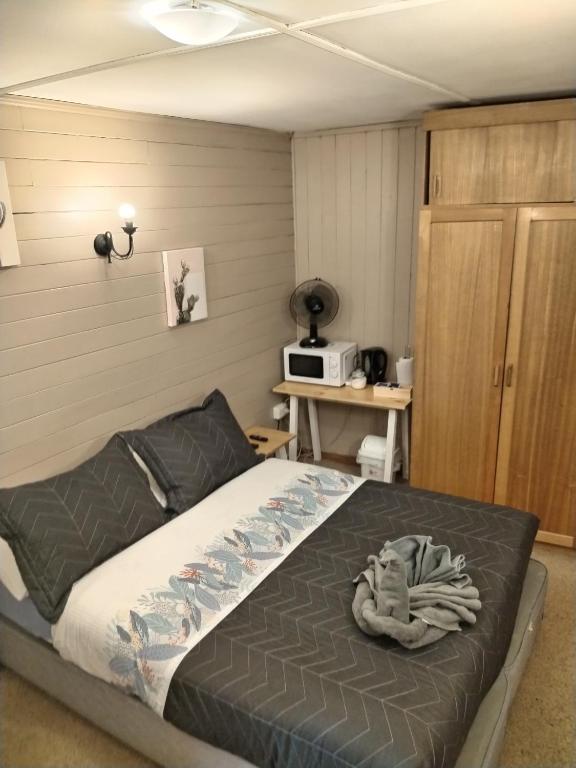 Habitacion Arrayan房間的床