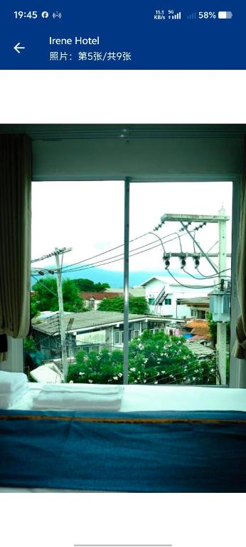 Irene Hotel - Resim 22