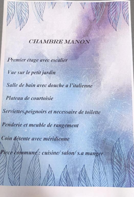 Château Vieux Clos Saint Émilion - 1