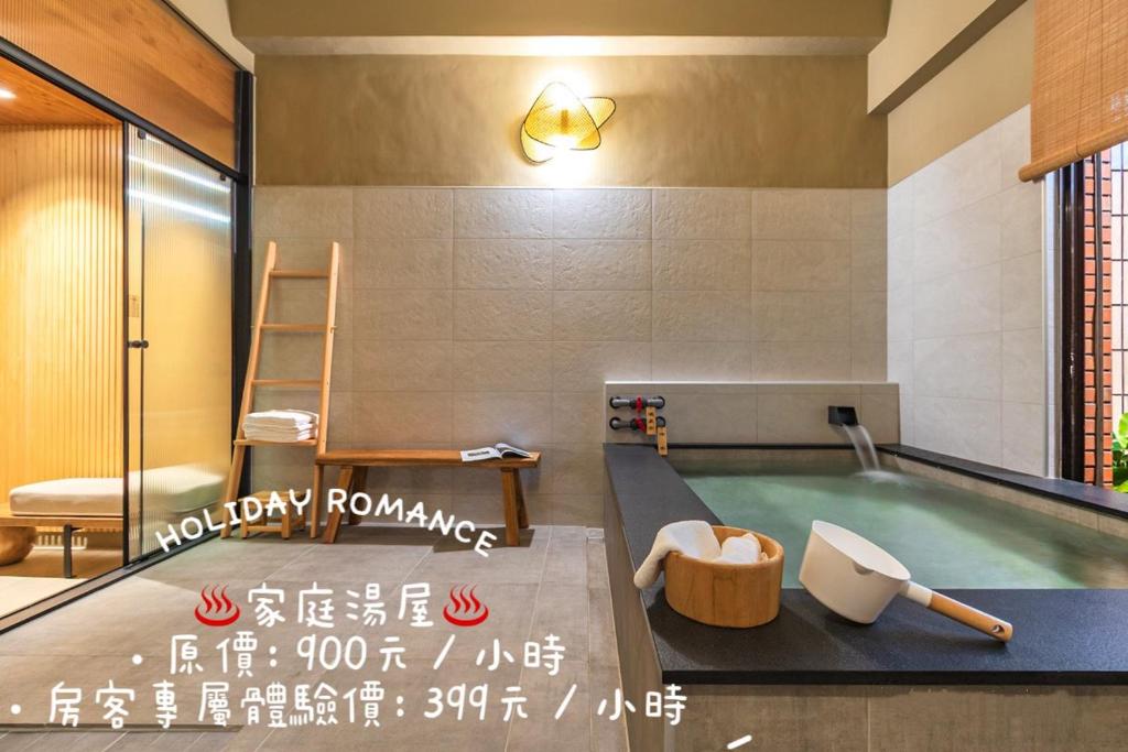 Fotografie z fotogalerie ubytování Spring Hotel v destinaci Ťiao-si