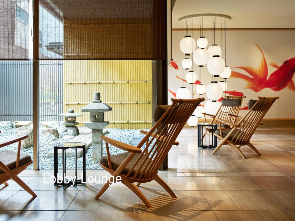 Posezení v ubytování Mitsui Garden Hotel Kyoto Shijo