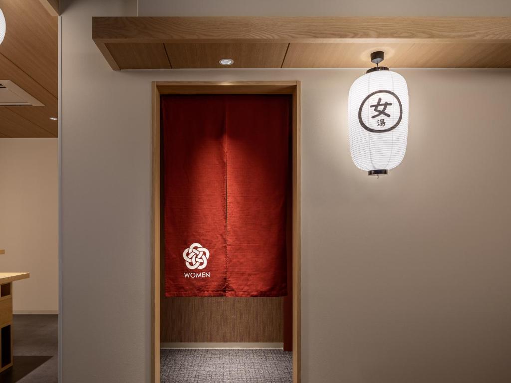 Fotografie z fotogalerie ubytování Mitsui Garden Hotel Kyoto Shijo v Kjótu