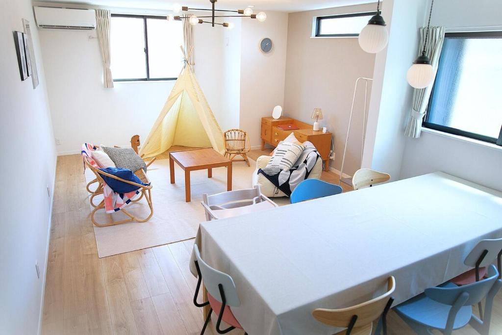 Osaka Family Stay in Fukushima