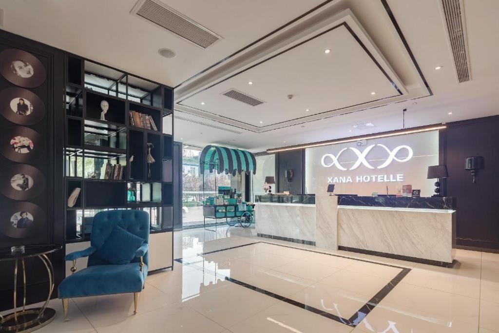 Posezení v ubytování Xana Hotelle·Taiyuan South Inner Ring