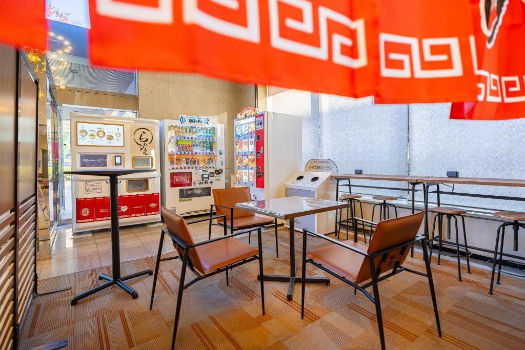 Fotografie z fotogalerie ubytování KKR Hotel Nagoya v destinaci Nagoja