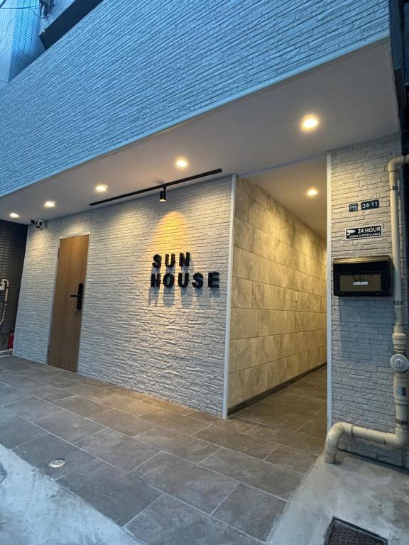Φωτογραφία από το άλμπουμ του SUN House asakusabashi akihabara tokyo στο Τόκιο