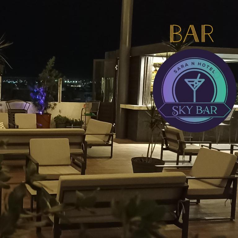 Certifikát, hodnocení, plakát nebo jiný dokument vystavený v ubytování Sara N Hotel & Spa