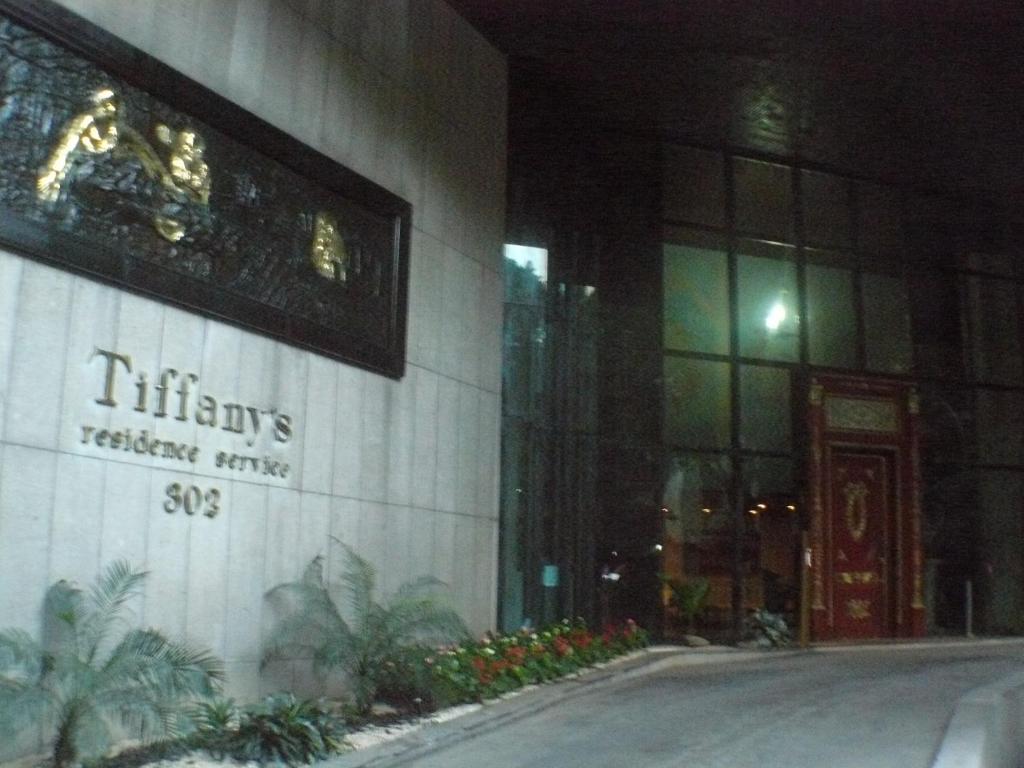  Ipanema Tiffanys Residence Service