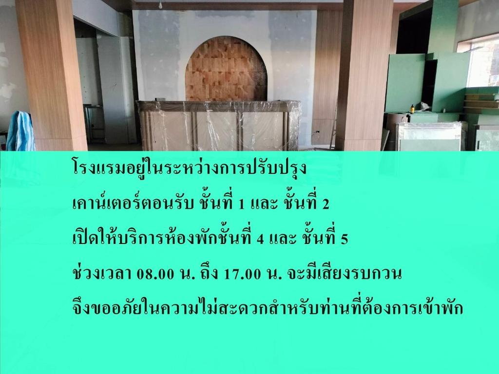 Fotografie z fotogalerie ubytování S2S Queen Trang Hotel v destinaci Trang