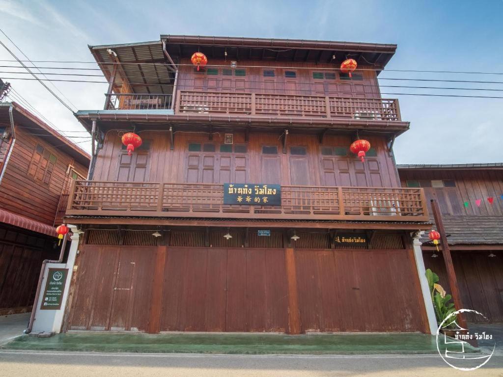 Bangunan di mana terletaknya hotel