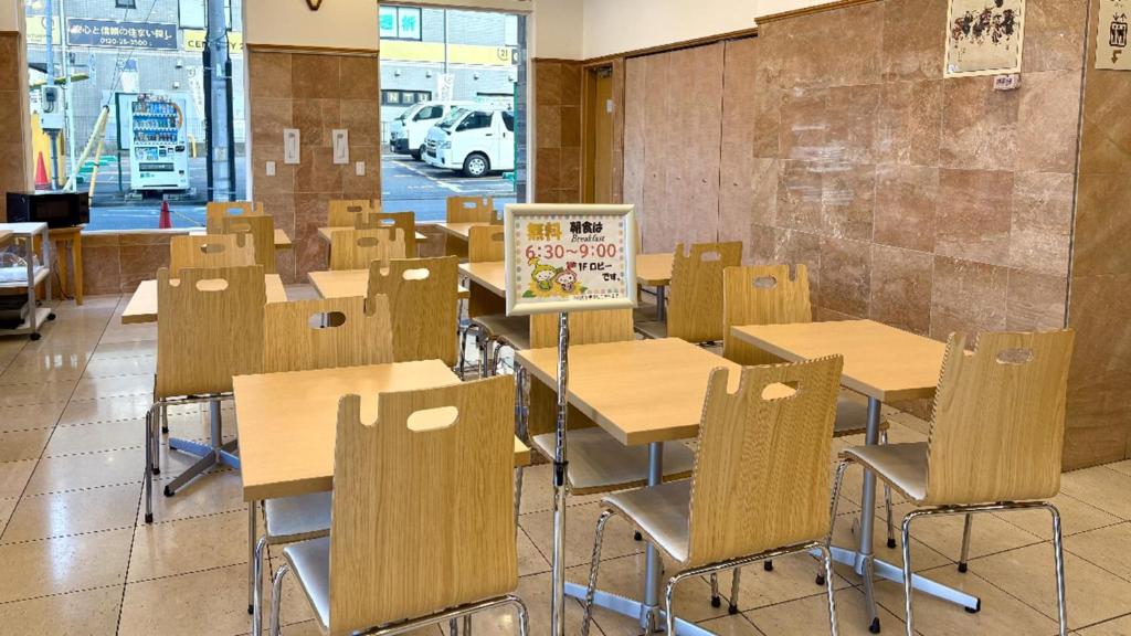 Restaurace v ubytování Toyoko Inn Wako-shi Ekimae