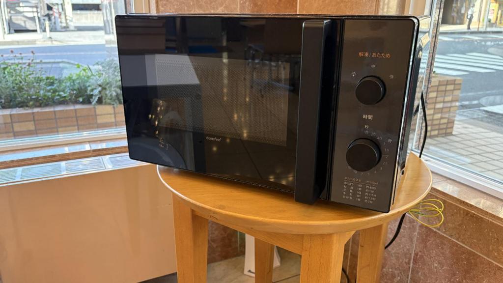 TV a/nebo společenská místnost v ubytování Toyoko Inn Wako-shi Ekimae