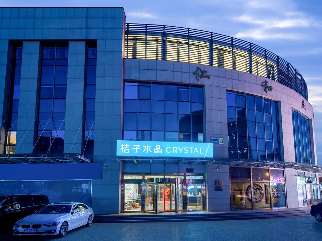 飯店所在的建築