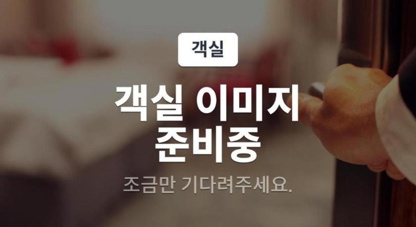 Fotografie z fotogalerie ubytování Yongin Valentine v destinaci Yongin