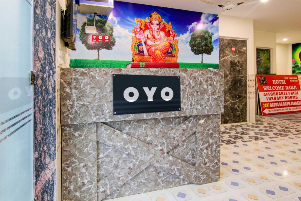 Vstupní hala nebo recepce v ubytování Hotel Welcome Dau Ji