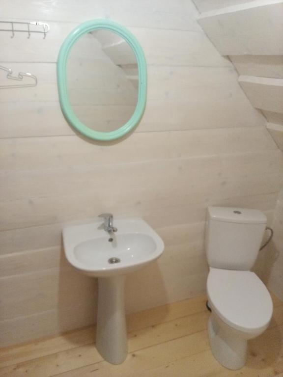Koupelna v ubytování Sadyba u Vani