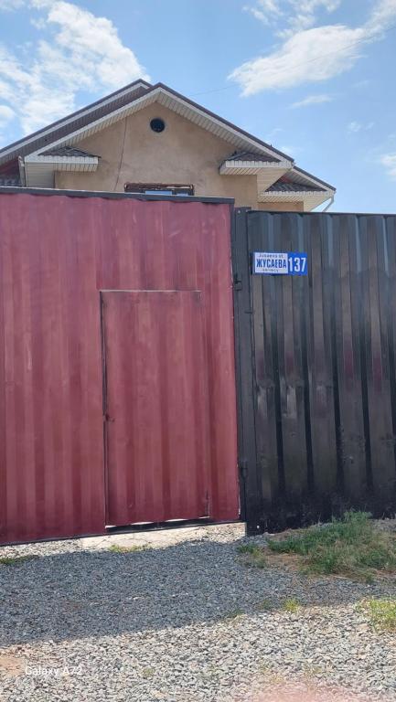 Fotografie z fotogalerie ubytování Guest House Alim v destinaci Karakol
