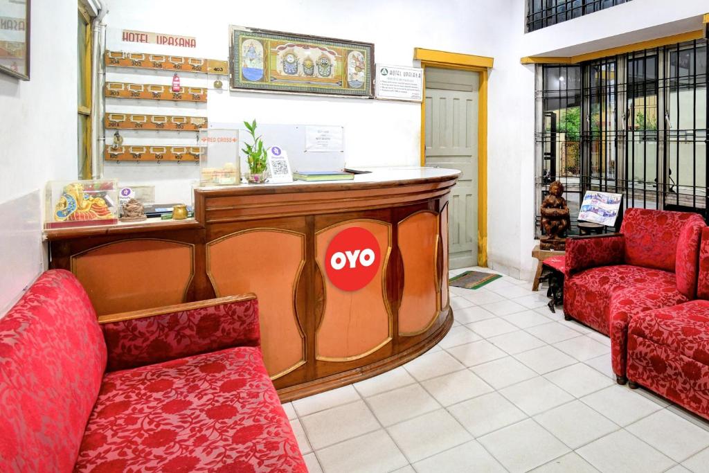 Posezení v ubytování HOTEL O Upasana