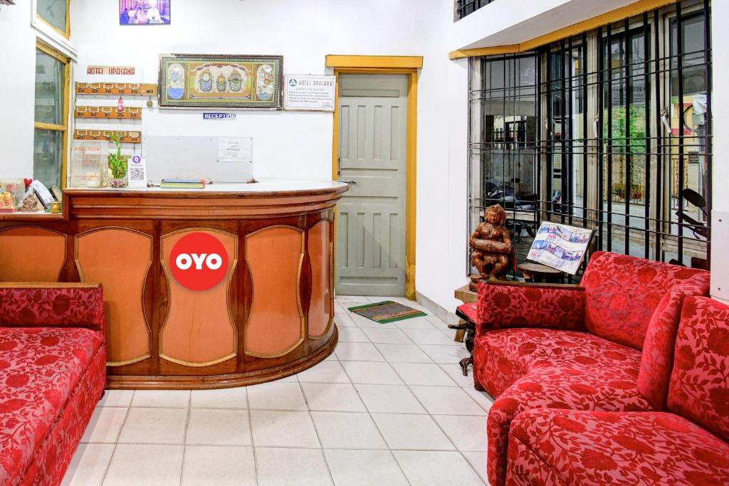 Posezení v ubytování HOTEL O Upasana