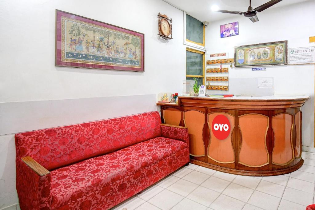Posezení v ubytování HOTEL O Upasana