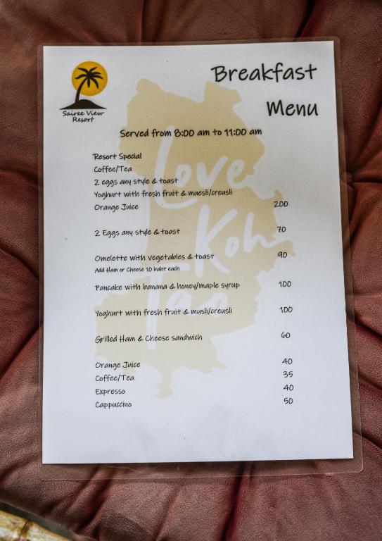 Sairee View Resort - 5