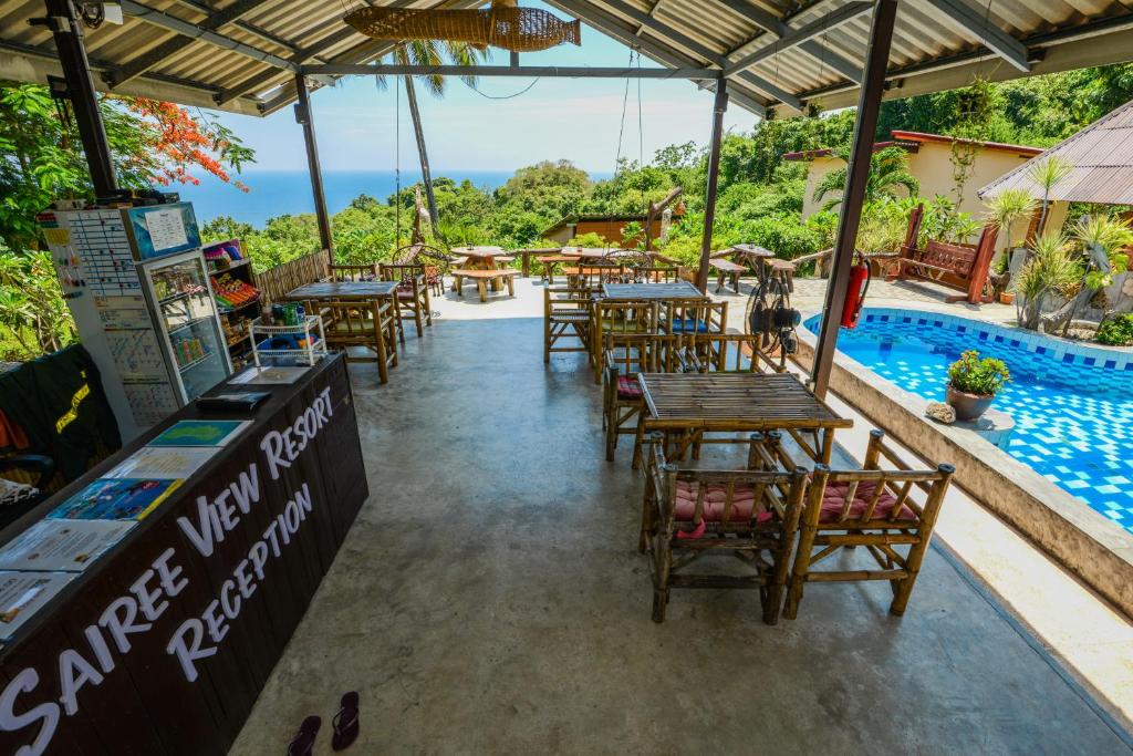 Sairee View Resort - 2
