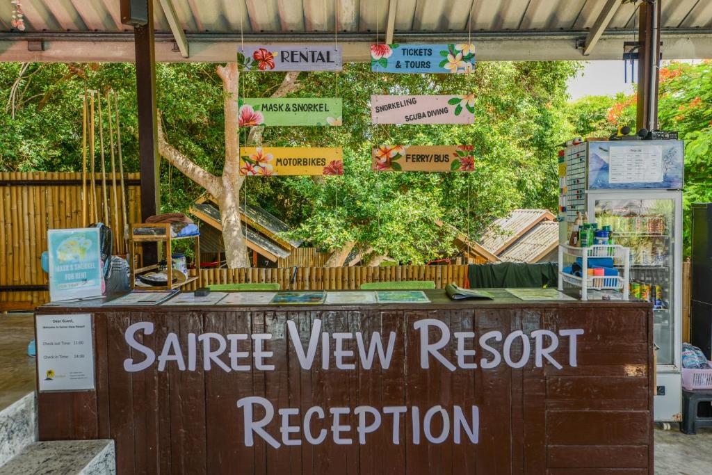 Sairee View Resort - 1