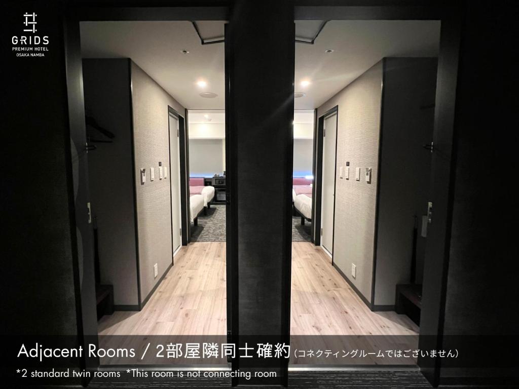 Fotografie z fotogalerie ubytování GRIDS PREMIUM HOTEL OSAKA NAMBA v Osace