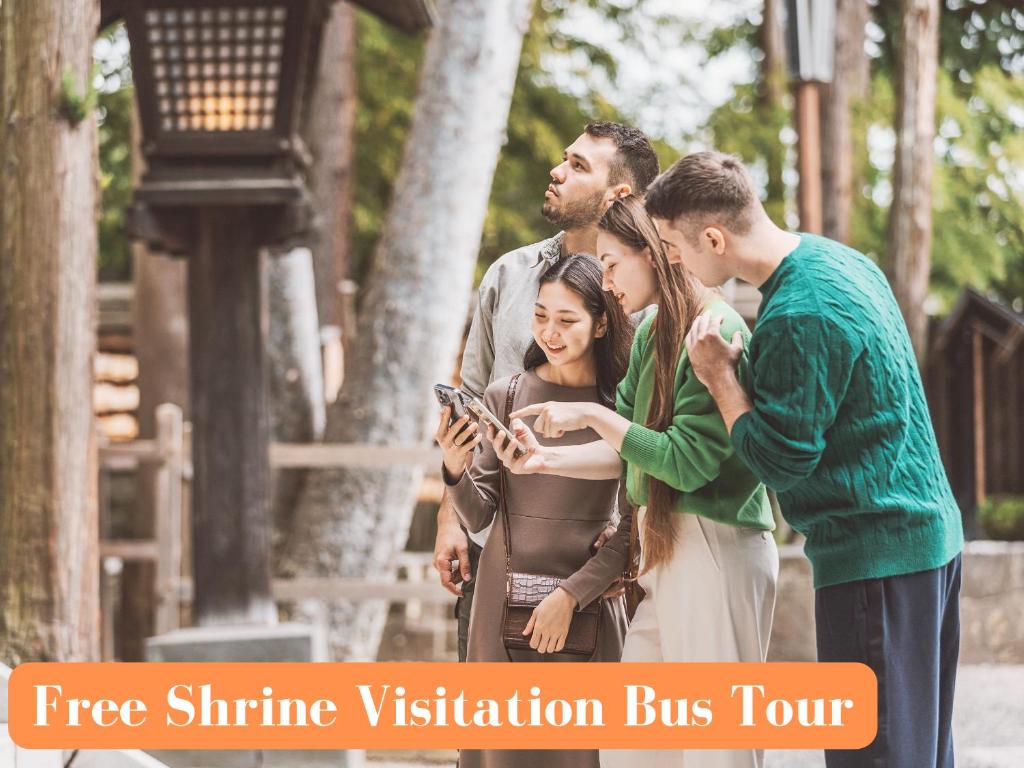 Hosté ubytování Kamisuwa Onsen Shinyu