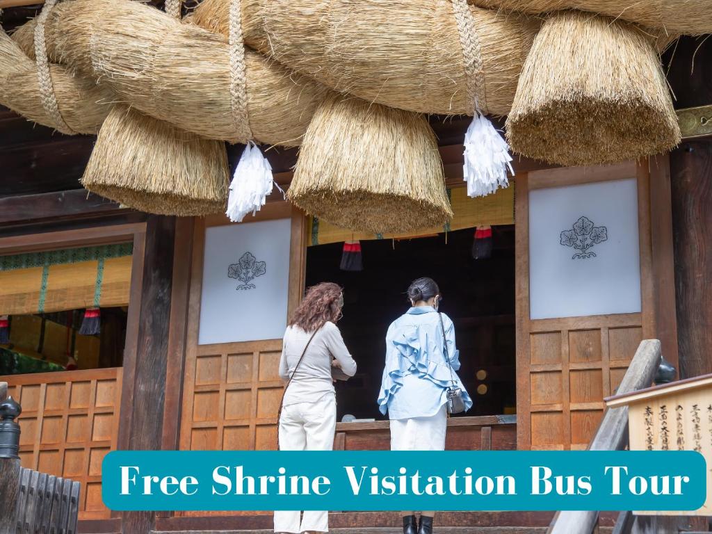 Hosté ubytování Kamisuwa Onsen Shinyu
