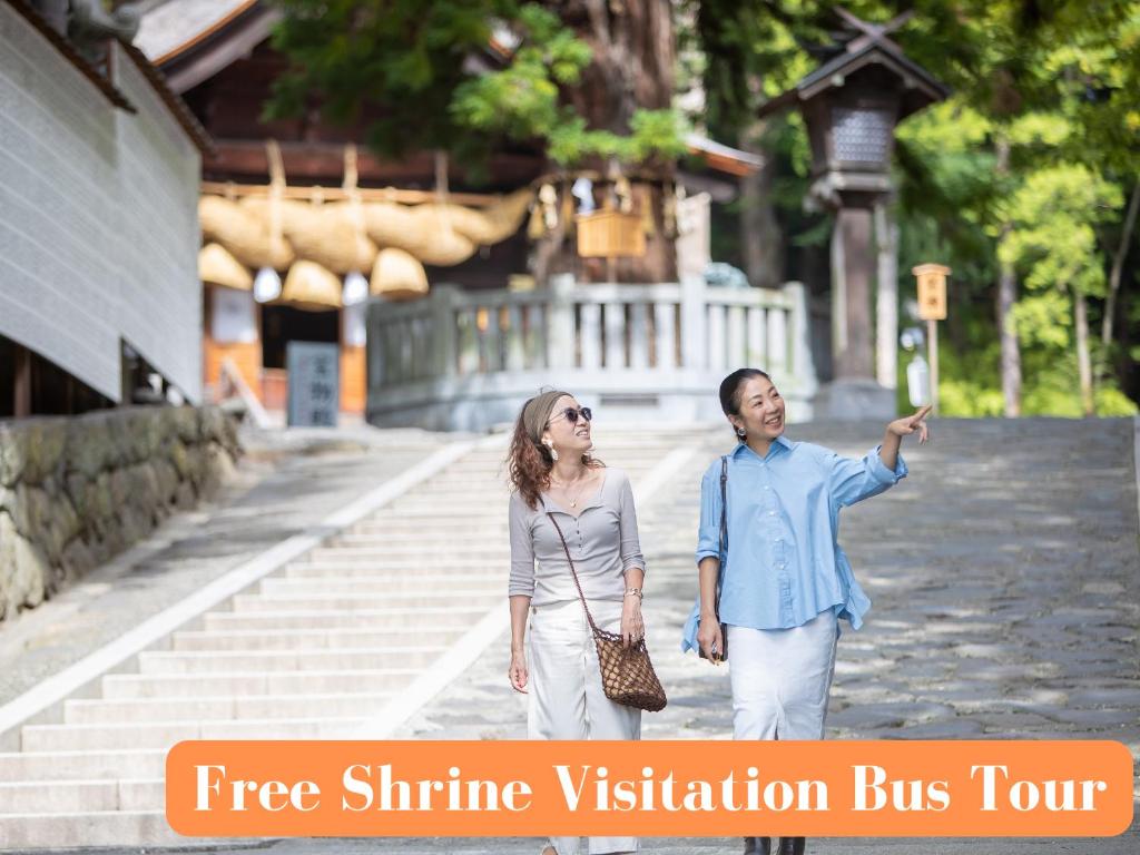 Hosté ubytování Kamisuwa Onsen Shinyu