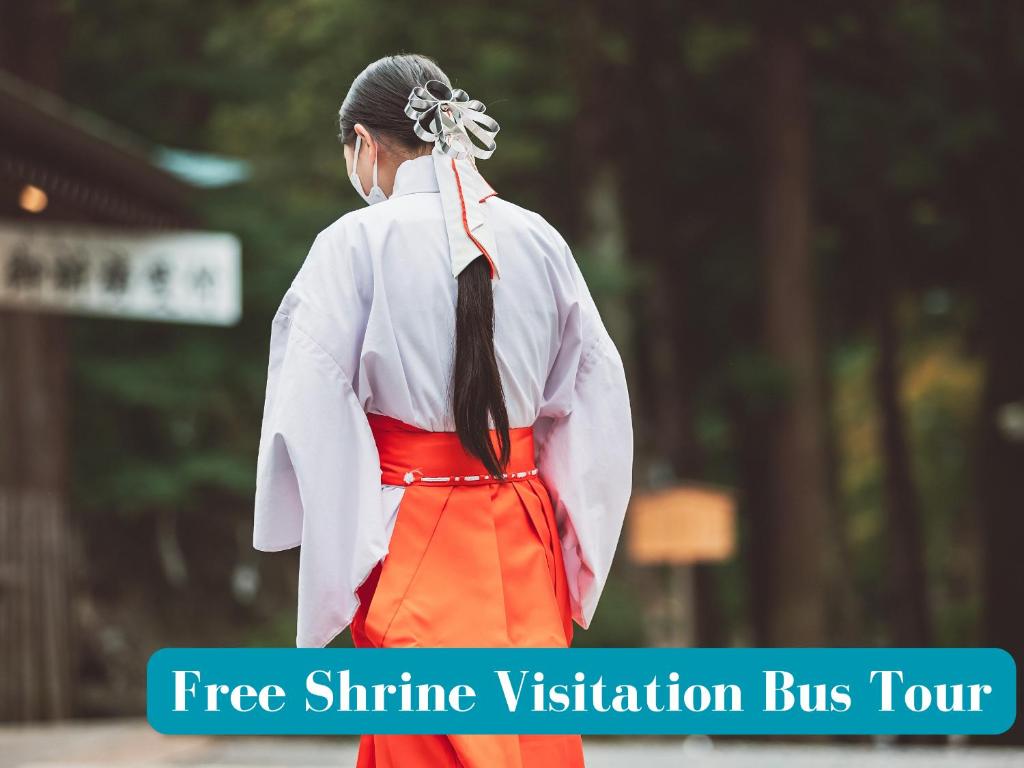 Fotografie z fotogalerie ubytování Kamisuwa Onsen Shinyu v destinaci Suwa