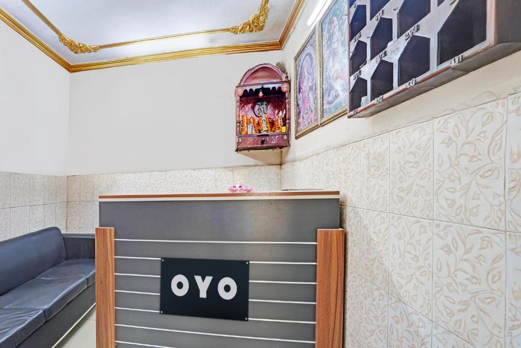 Fotografie z fotogalerie ubytování Hotel O Shivam In v Novém Dillí