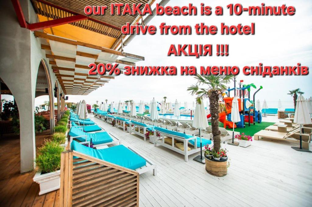 Bazén v ubytování Hotel Palladium nebo v jeho okolí