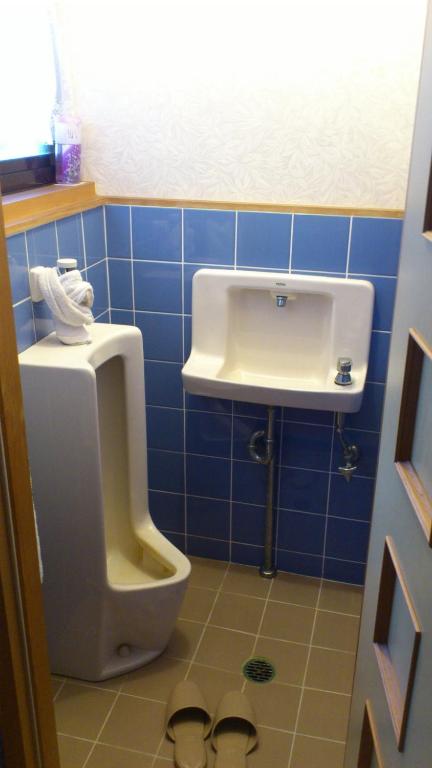 Koupelna v ubytování B & B Nishimine