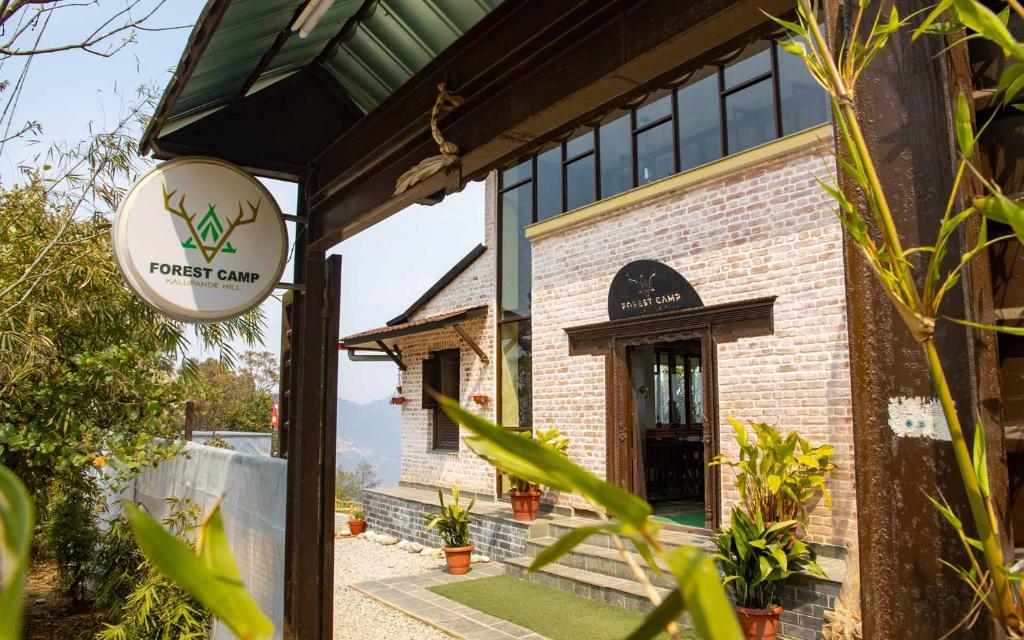 Το κτήριο όπου στεγάζεται  το bed & breakfast