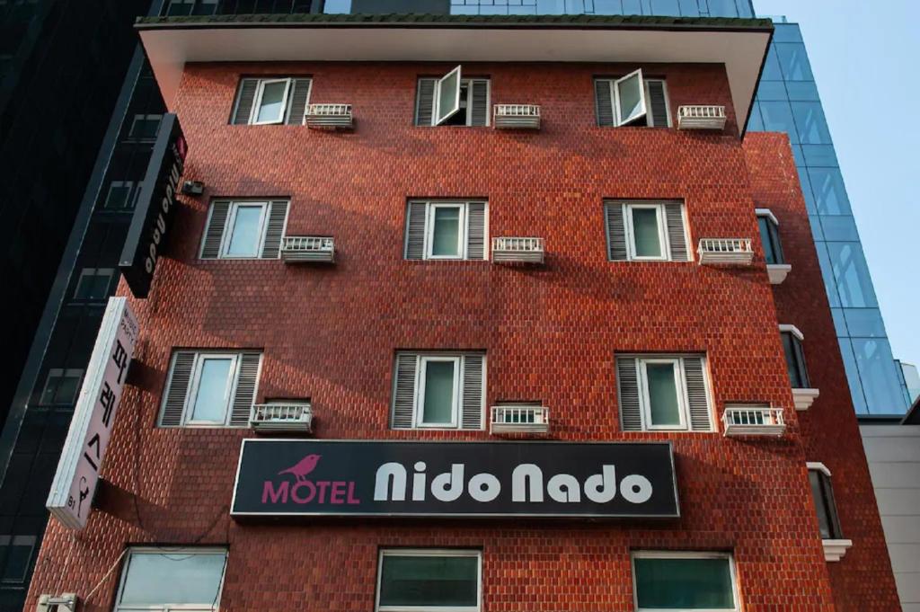 Πιστοποιητικό, βραβείο, πινακίδα ή έγγραφο που προβάλλεται στο Nidonado Motel