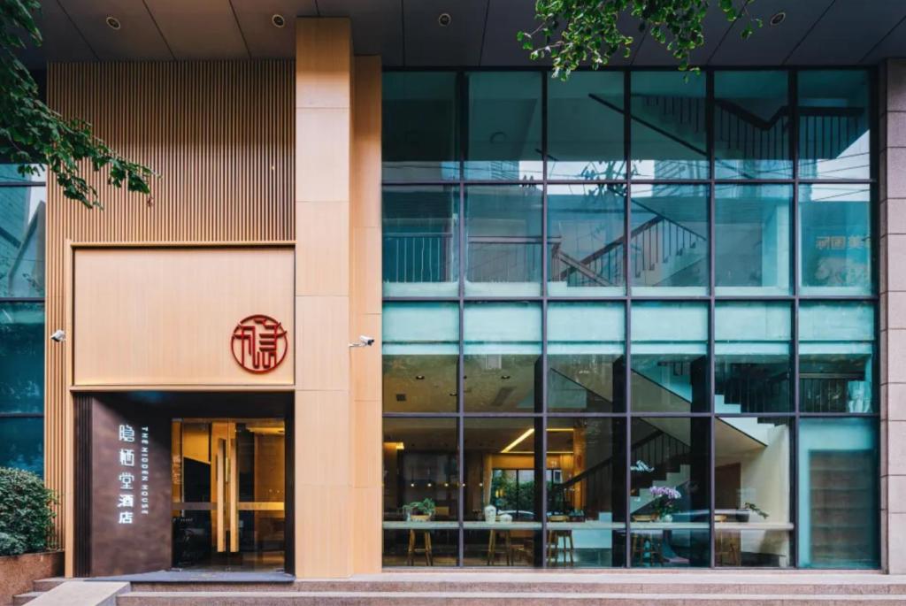 Φωτογραφία από το άλμπουμ του Hidden Abode Hotel, Chengdu Chunxi Road Tianfu Square Branch στη Τσενγκντού