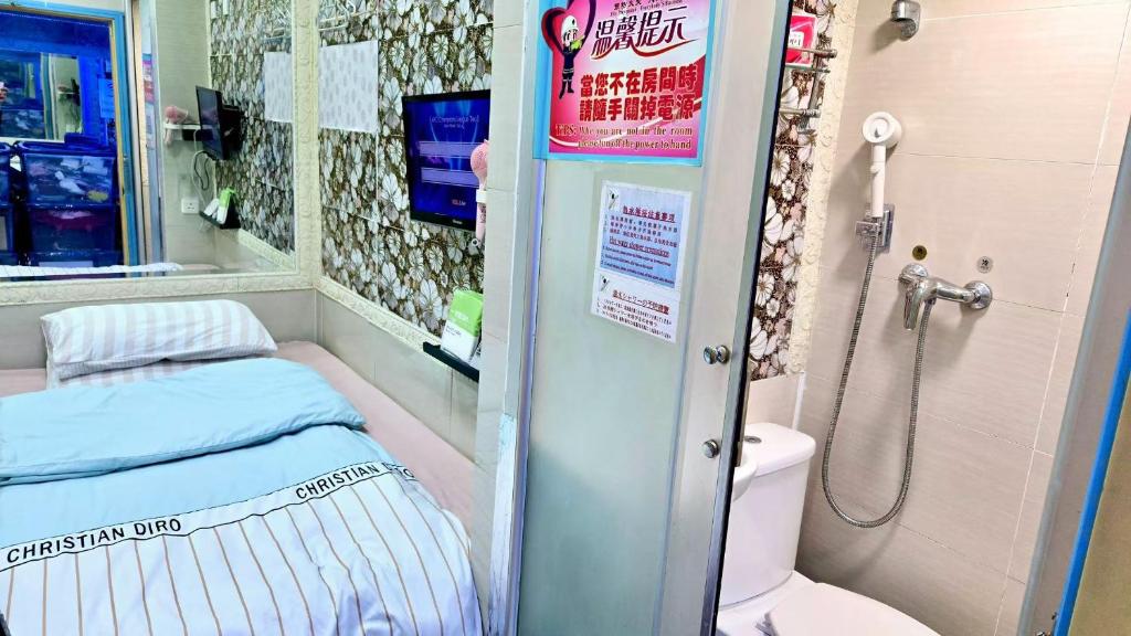 Giường trong phòng chung tại LongWin Hostel - Jordan MTR