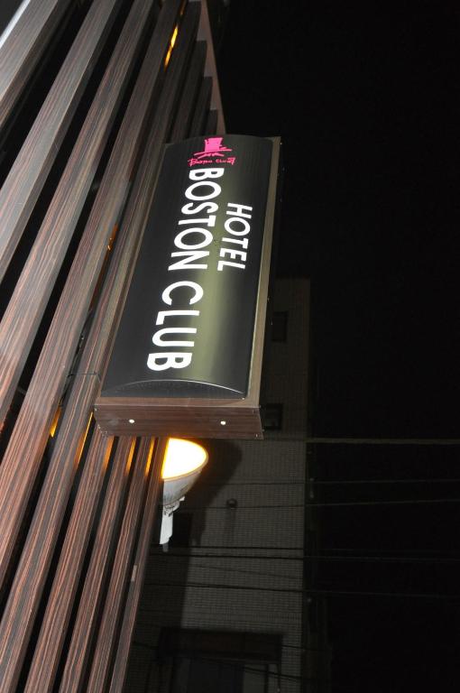 Certifikát, hodnocení, plakát nebo jiný dokument vystavený v ubytování Hotel Boston Club (Adult Only)
